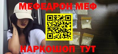ГАЛЛЮЦИНОГЕННЫЕ ГРИБЫ Балашиха