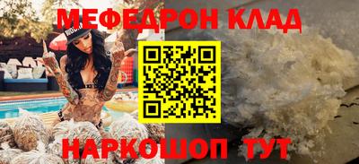 скорость Апрелевка