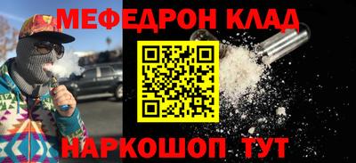ГАЛЛЮЦИНОГЕННЫЕ ГРИБЫ Балашиха
