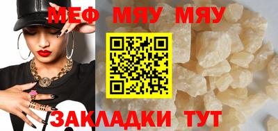 скорость Апрелевка