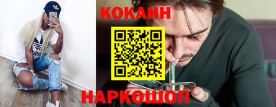 ГАЛЛЮЦИНОГЕННЫЕ ГРИБЫ Балашиха