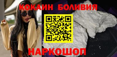 соль курить ск Аргун