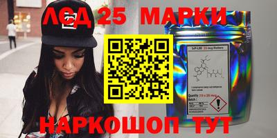 соль курить ск Аргун