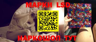 ешки Балахна