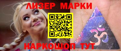 скорость Апрелевка