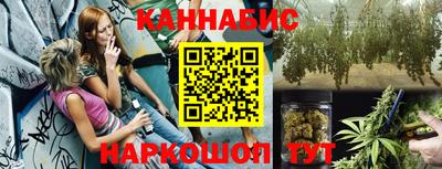 ГАЛЛЮЦИНОГЕННЫЕ ГРИБЫ Балашиха