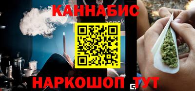 ГАЛЛЮЦИНОГЕННЫЕ ГРИБЫ Балашиха