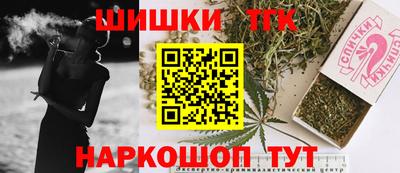 ГАЛЛЮЦИНОГЕННЫЕ ГРИБЫ Балашиха