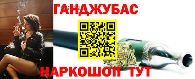 ГАЛЛЮЦИНОГЕННЫЕ ГРИБЫ Балашиха