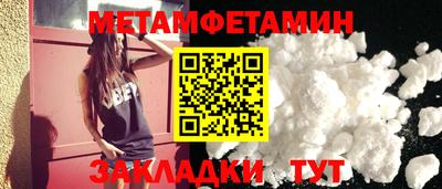 ГАЛЛЮЦИНОГЕННЫЕ ГРИБЫ Балашиха