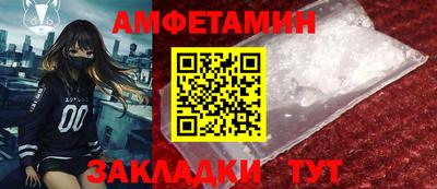 ГАЛЛЮЦИНОГЕННЫЕ ГРИБЫ Балашиха