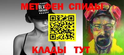 ГАЛЛЮЦИНОГЕННЫЕ ГРИБЫ Балашиха