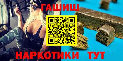 скорость Апрелевка