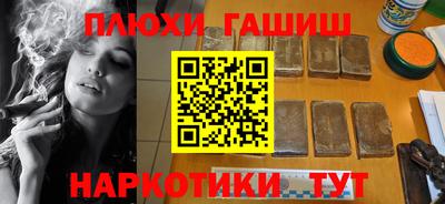 скорость Апрелевка