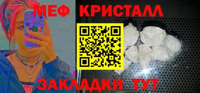 скорость Апрелевка