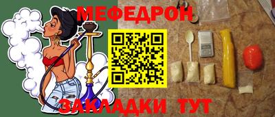 ГАЛЛЮЦИНОГЕННЫЕ ГРИБЫ Балашиха