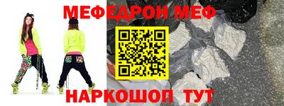 ГАЛЛЮЦИНОГЕННЫЕ ГРИБЫ Балашиха