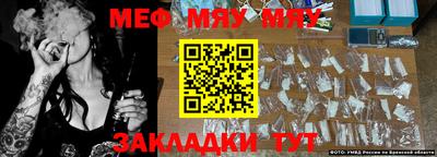 ГАЛЛЮЦИНОГЕННЫЕ ГРИБЫ Балашиха